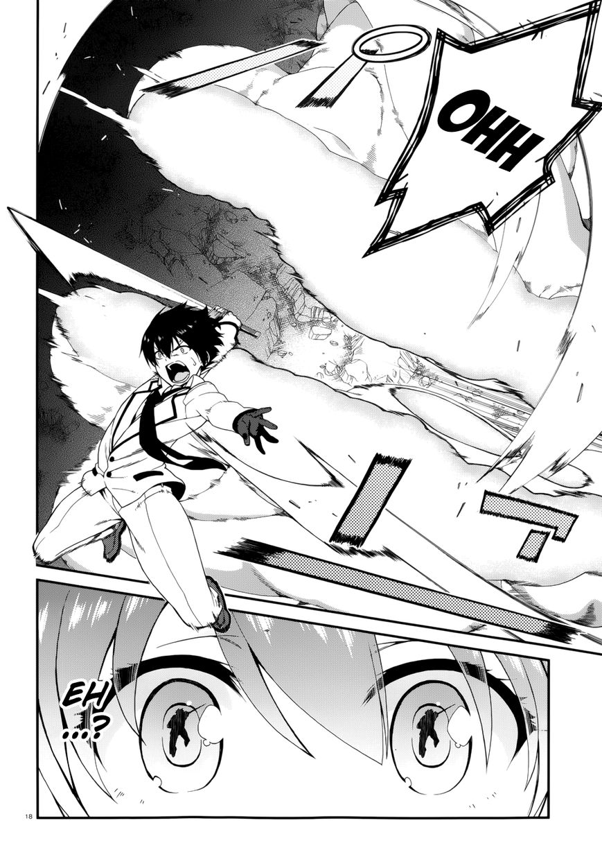 Seirei Tsukai no Kenbu (HYOUJU Issei) Chapter 13 page 20 - Chapter 13