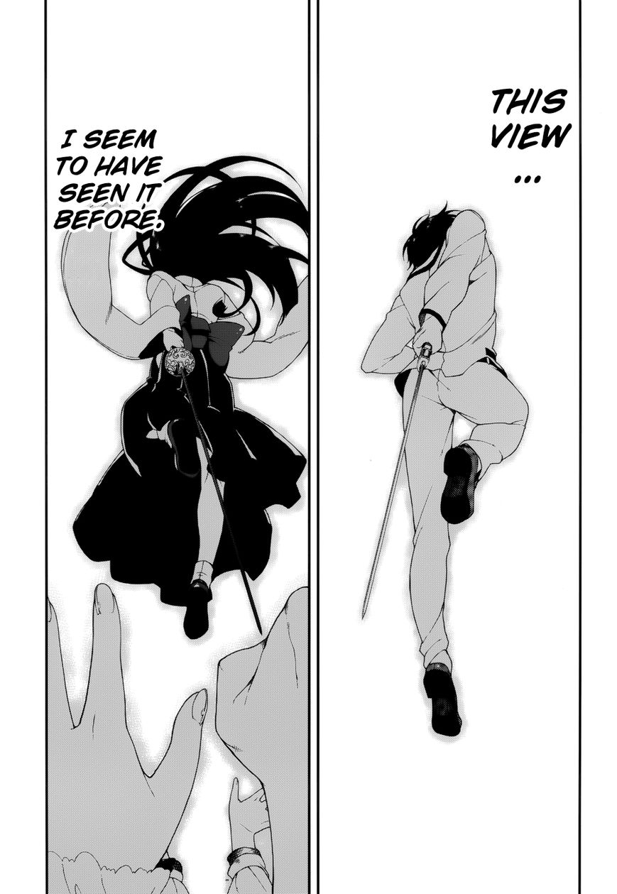 Seirei Tsukai no Kenbu (HYOUJU Issei) Chapter 13 page 21 - Chapter 13