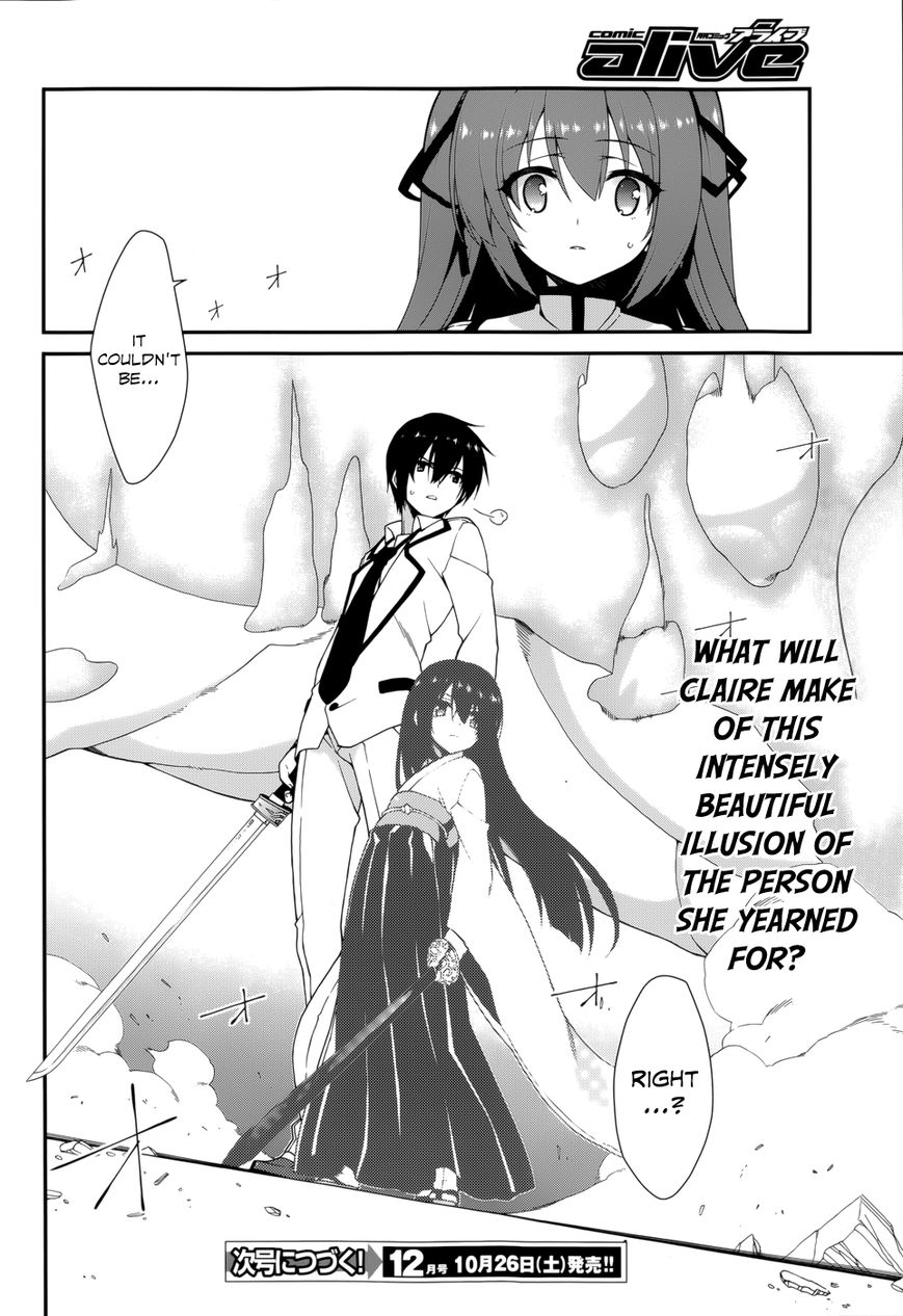 Seirei Tsukai no Kenbu (HYOUJU Issei) Chapter 13 page 22 - Chapter 13