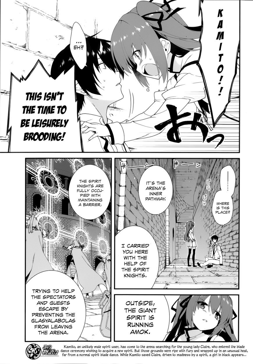 Seirei Tsukai no Kenbu (HYOUJU Issei) Chapter 13 page 5 - Chapter 13