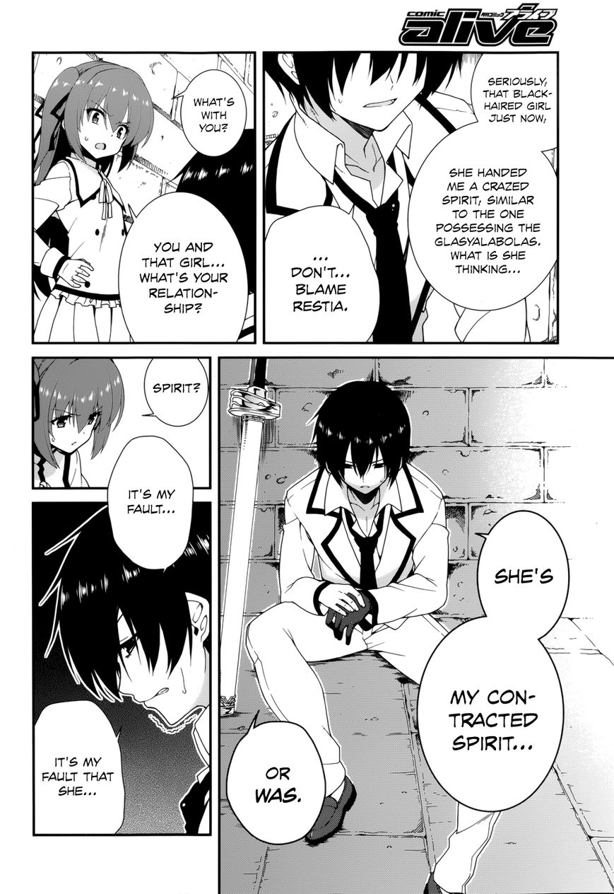 Seirei Tsukai no Kenbu (HYOUJU Issei) Chapter 13 page 6 - Chapter 13