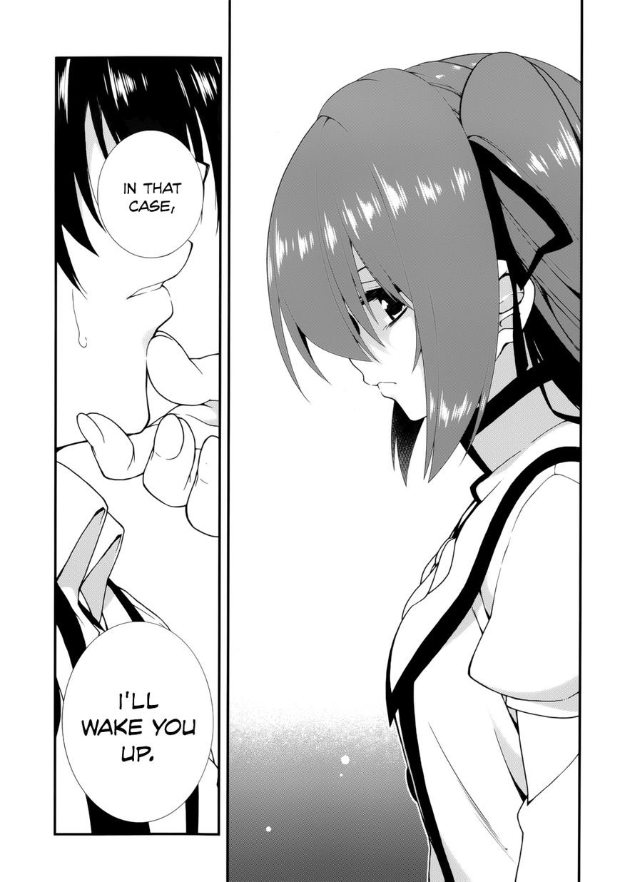 Seirei Tsukai no Kenbu (HYOUJU Issei) Chapter 13 page 9 - Chapter 13