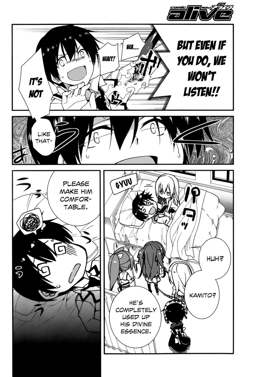 Seirei Tsukai no Kenbu (HYOUJU Issei) Chapter 14 page 10 - Chapter 14