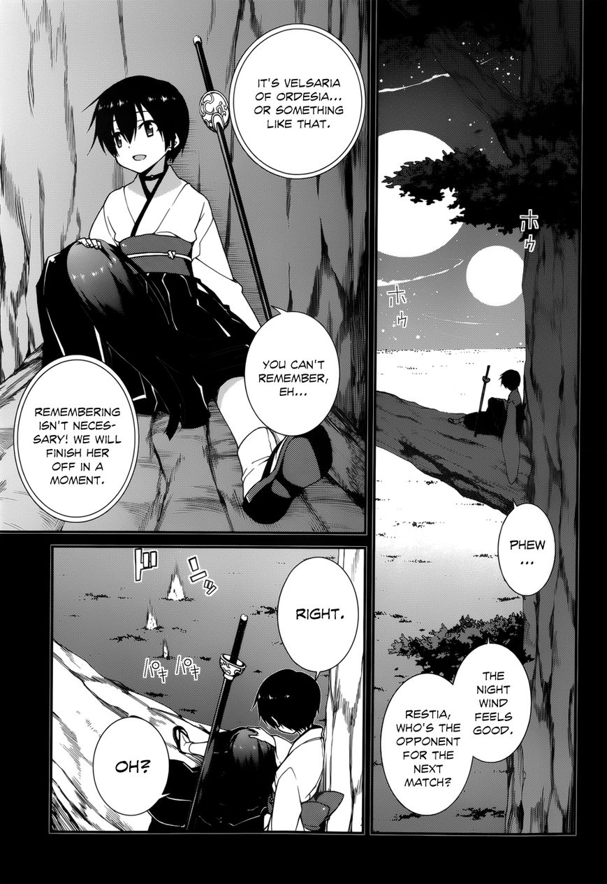 Seirei Tsukai no Kenbu (HYOUJU Issei) Chapter 14 page 11 - Chapter 14