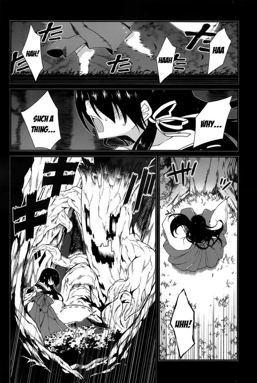 Seirei Tsukai no Kenbu (HYOUJU Issei) Chapter 14 page 12 - Chapter 14