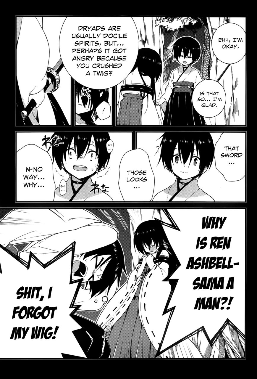 Seirei Tsukai no Kenbu (HYOUJU Issei) Chapter 14 page 15 - Chapter 14