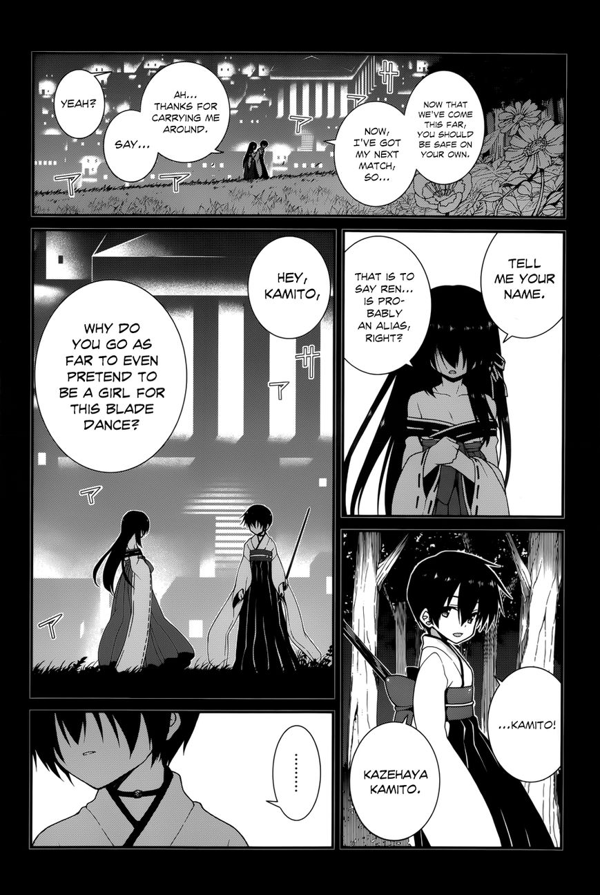 Seirei Tsukai no Kenbu (HYOUJU Issei) Chapter 14 page 18 - Chapter 14