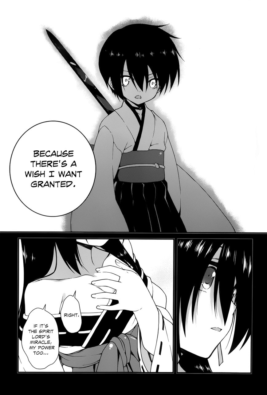 Seirei Tsukai no Kenbu (HYOUJU Issei) Chapter 14 page 19 - Chapter 14