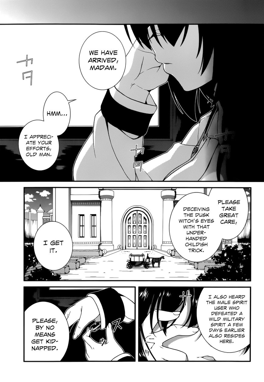 Seirei Tsukai no Kenbu (HYOUJU Issei) Chapter 14 page 21 - Chapter 14