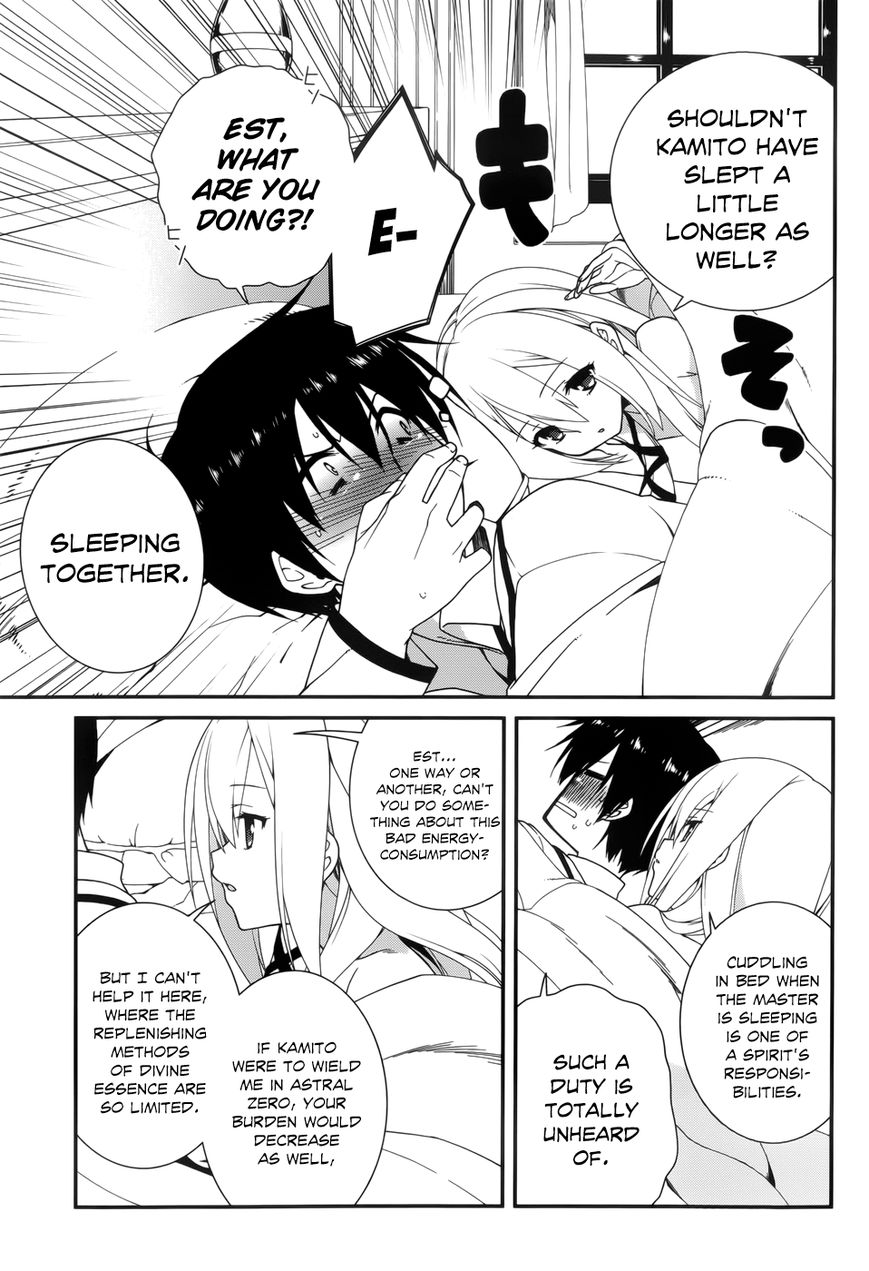 Seirei Tsukai no Kenbu (HYOUJU Issei) Chapter 14 page 5 - Chapter 14