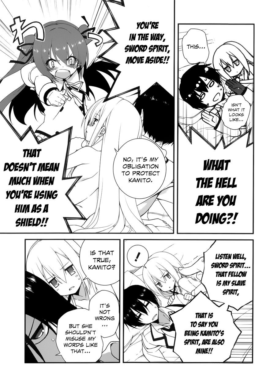Seirei Tsukai no Kenbu (HYOUJU Issei) Chapter 14 page 7 - Chapter 14