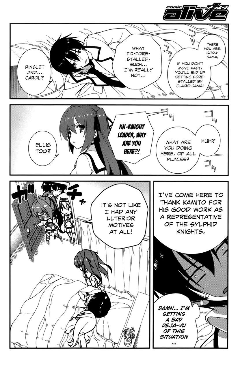 Seirei Tsukai no Kenbu (HYOUJU Issei) Chapter 14 page 8 - Chapter 14