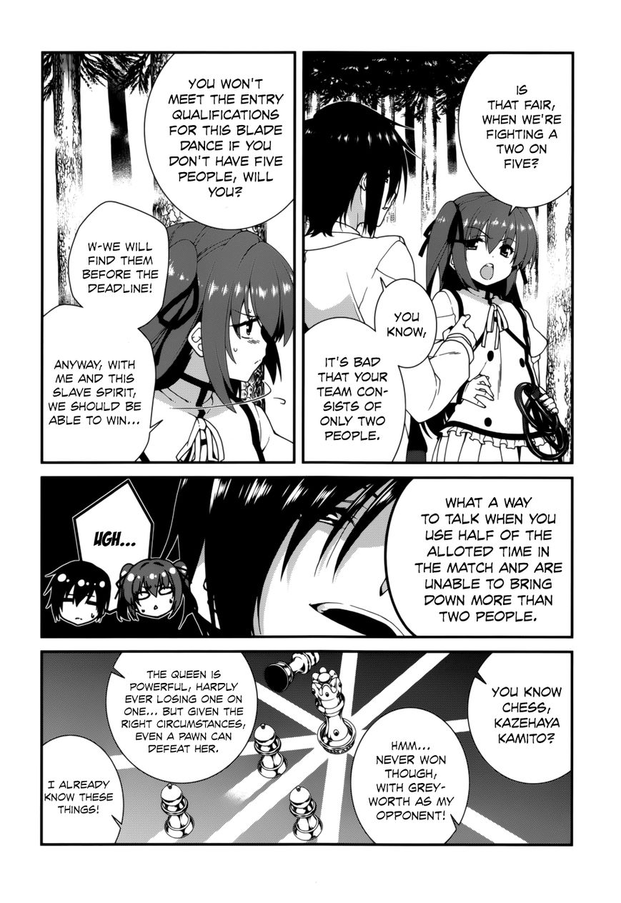 Seirei Tsukai no Kenbu (HYOUJU Issei) Chapter 15 page 10 - Chapter 15