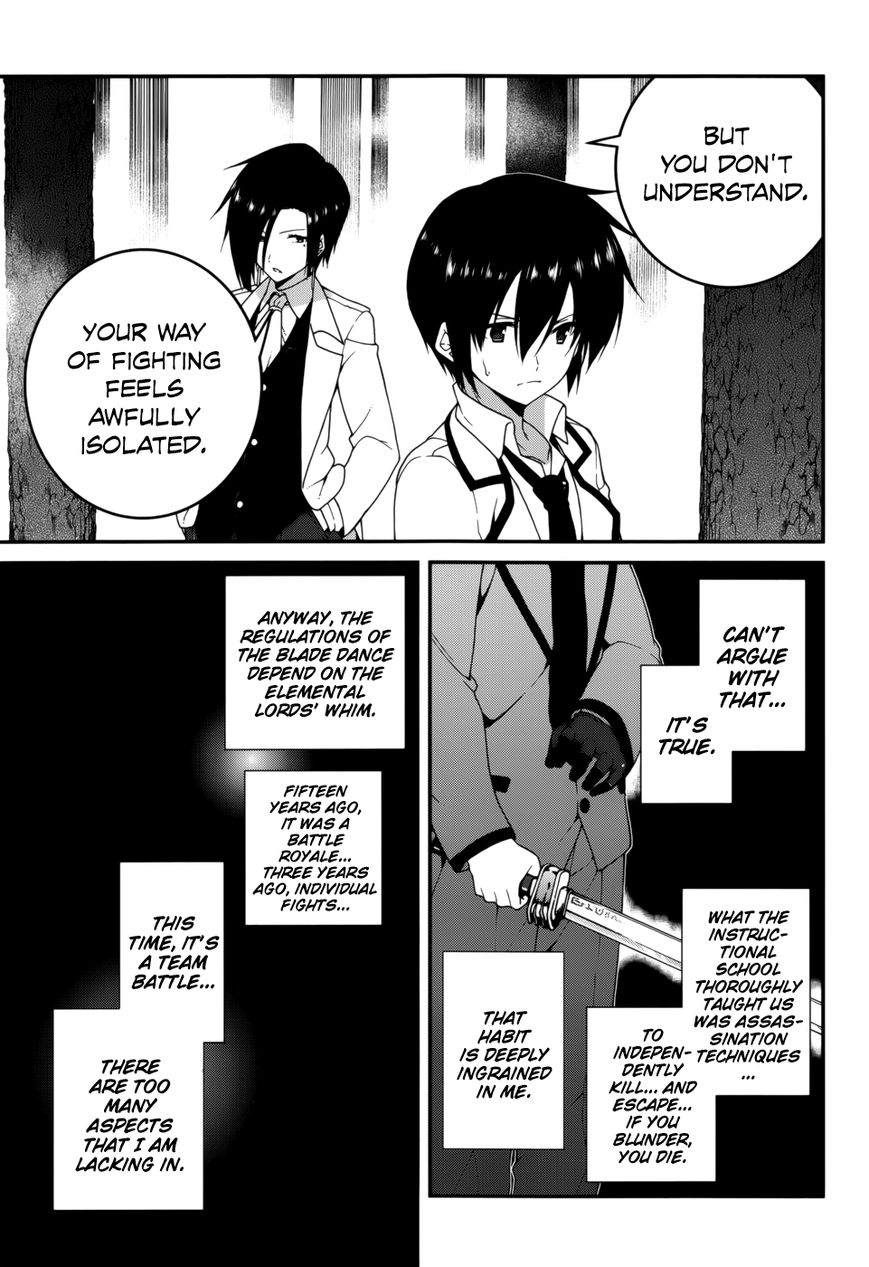 Seirei Tsukai no Kenbu (HYOUJU Issei) Chapter 15 page 11 - Chapter 15