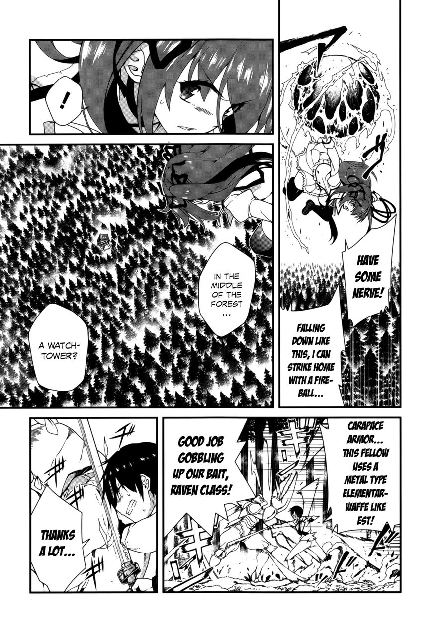 Seirei Tsukai no Kenbu (HYOUJU Issei) Chapter 15 page 7 - Chapter 15