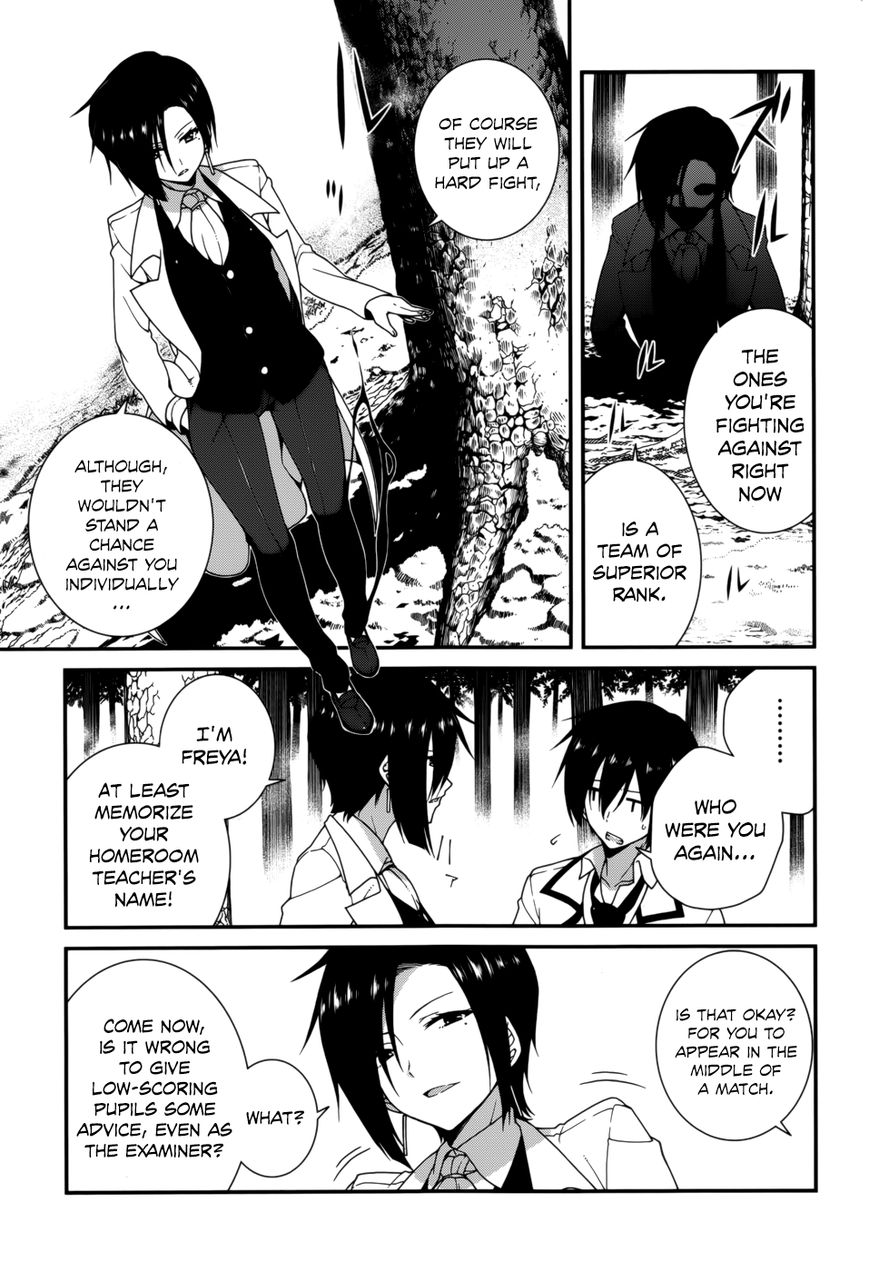 Seirei Tsukai no Kenbu (HYOUJU Issei) Chapter 15 page 9 - Chapter 15