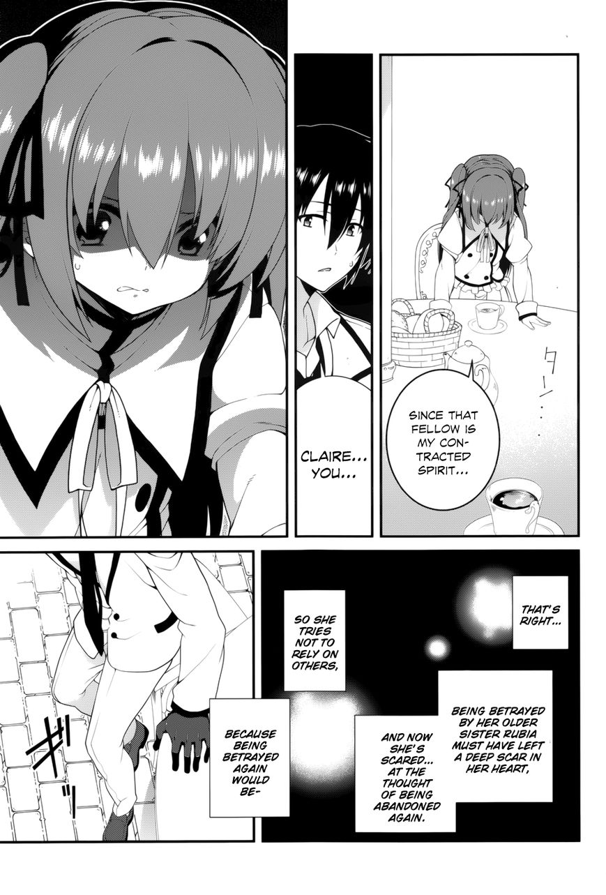Seirei Tsukai no Kenbu (HYOUJU Issei) Chapter 16 page 12 - Chapter 16