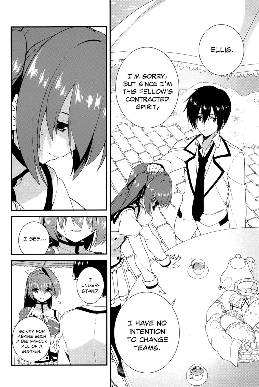 Seirei Tsukai no Kenbu (HYOUJU Issei) Chapter 16 page 13 - Chapter 16