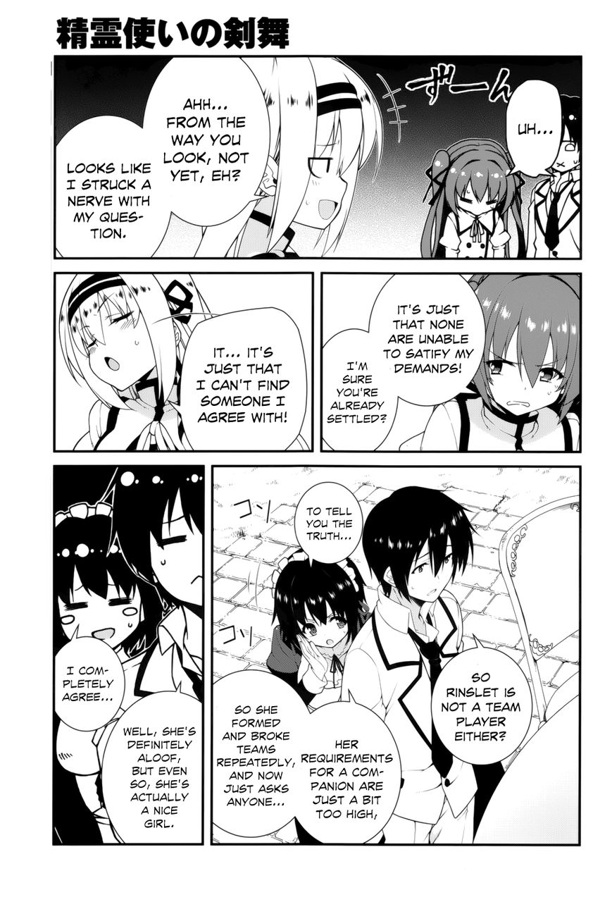 Seirei Tsukai no Kenbu (HYOUJU Issei) Chapter 16 page 16 - Chapter 16