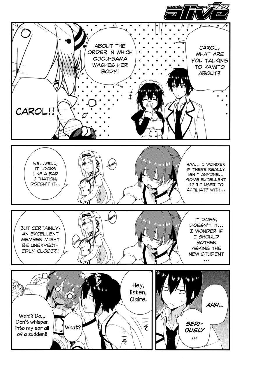 Seirei Tsukai no Kenbu (HYOUJU Issei) Chapter 16 page 17 - Chapter 16