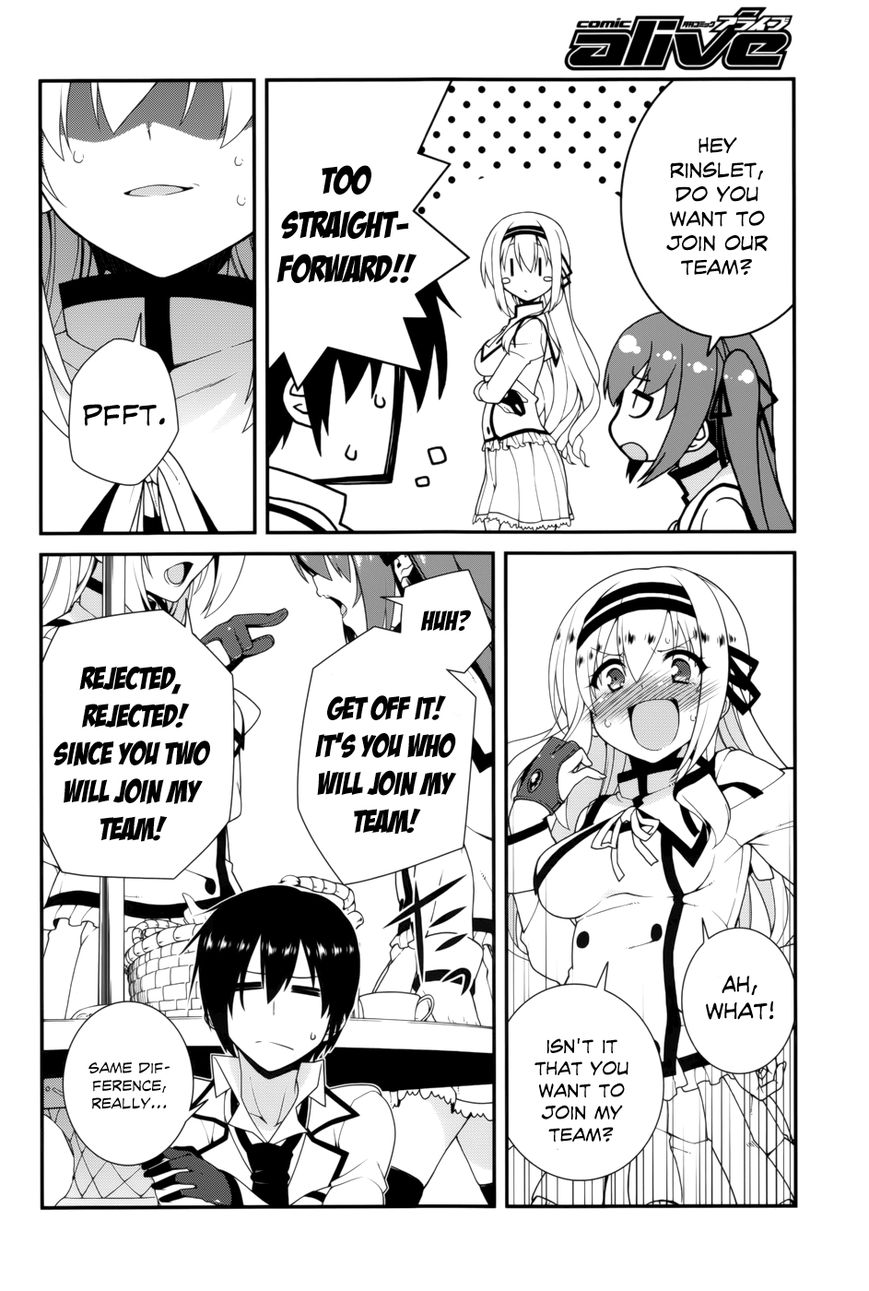 Seirei Tsukai no Kenbu (HYOUJU Issei) Chapter 16 page 19 - Chapter 16