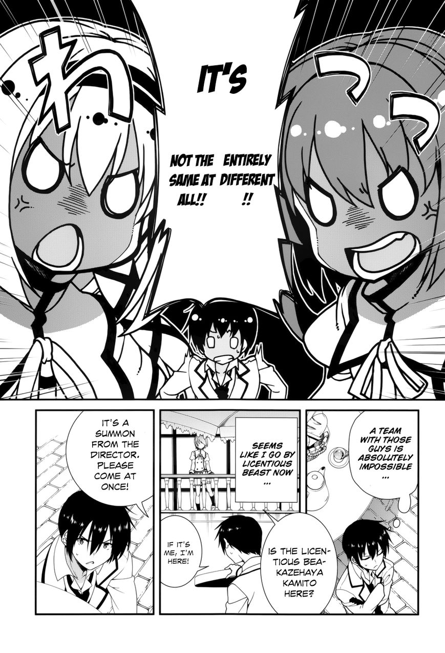 Seirei Tsukai no Kenbu (HYOUJU Issei) Chapter 16 page 20 - Chapter 16