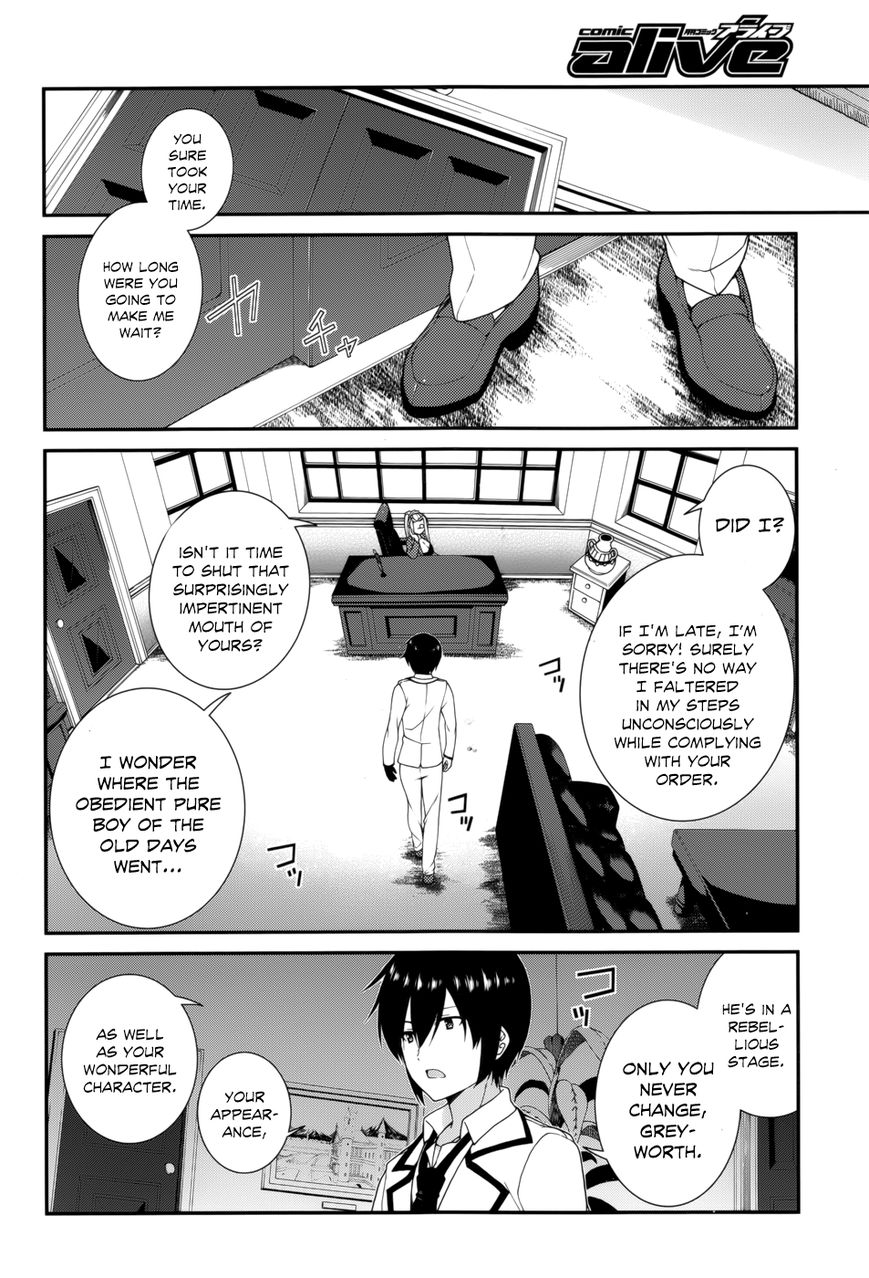 Seirei Tsukai no Kenbu (HYOUJU Issei) Chapter 16 page 21 - Chapter 16