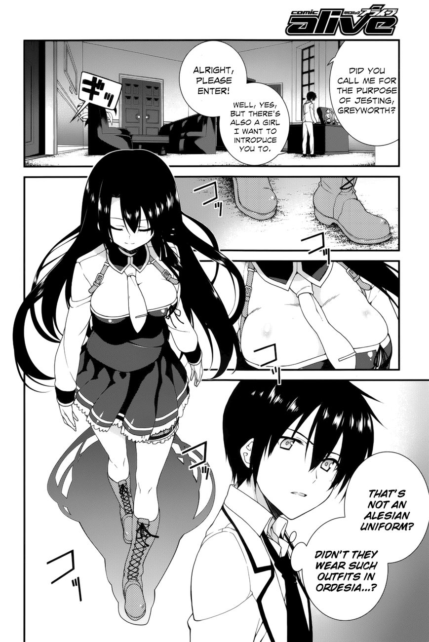 Seirei Tsukai no Kenbu (HYOUJU Issei) Chapter 16 page 23 - Chapter 16