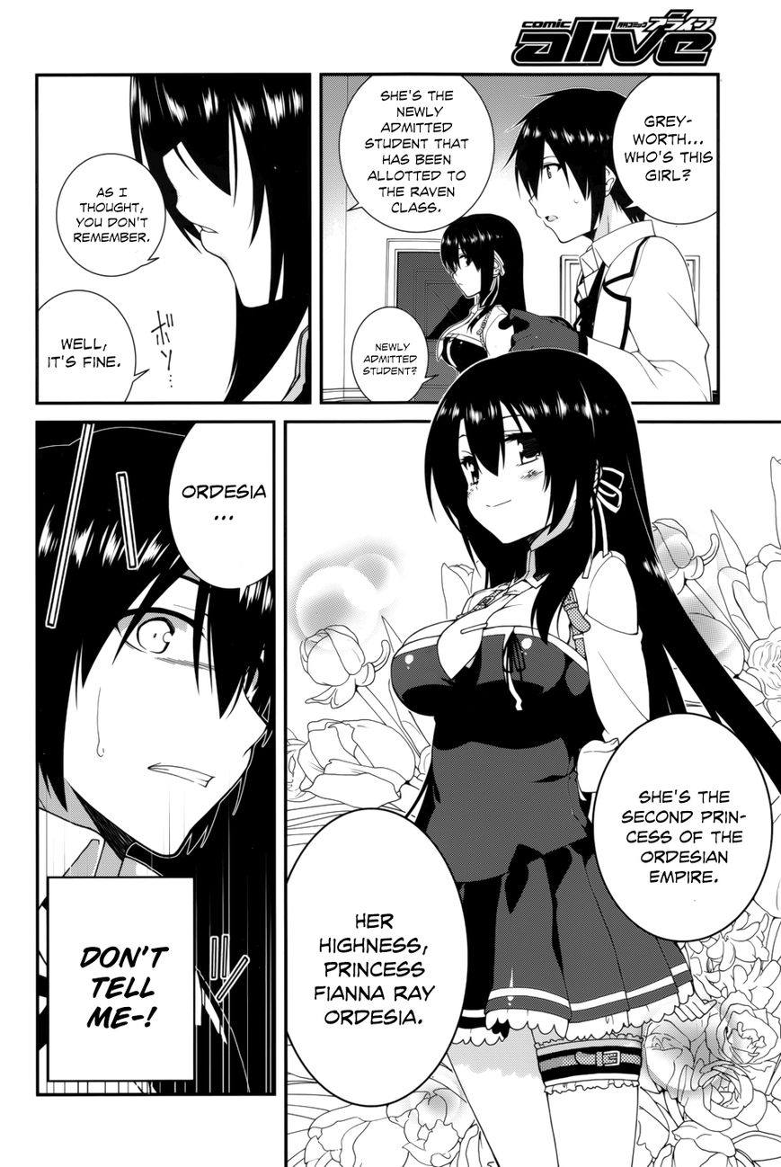 Seirei Tsukai no Kenbu (HYOUJU Issei) Chapter 16 page 25 - Chapter 16