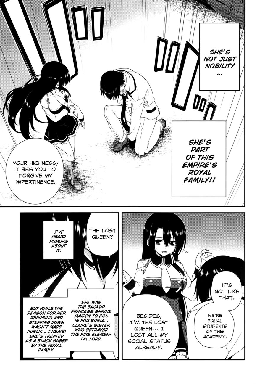 Seirei Tsukai no Kenbu (HYOUJU Issei) Chapter 16 page 26 - Chapter 16