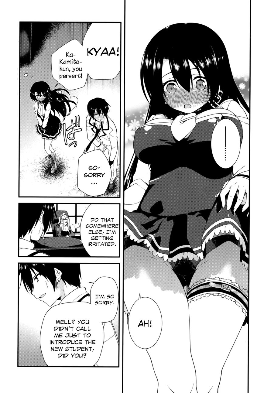 Seirei Tsukai no Kenbu (HYOUJU Issei) Chapter 16 page 28 - Chapter 16