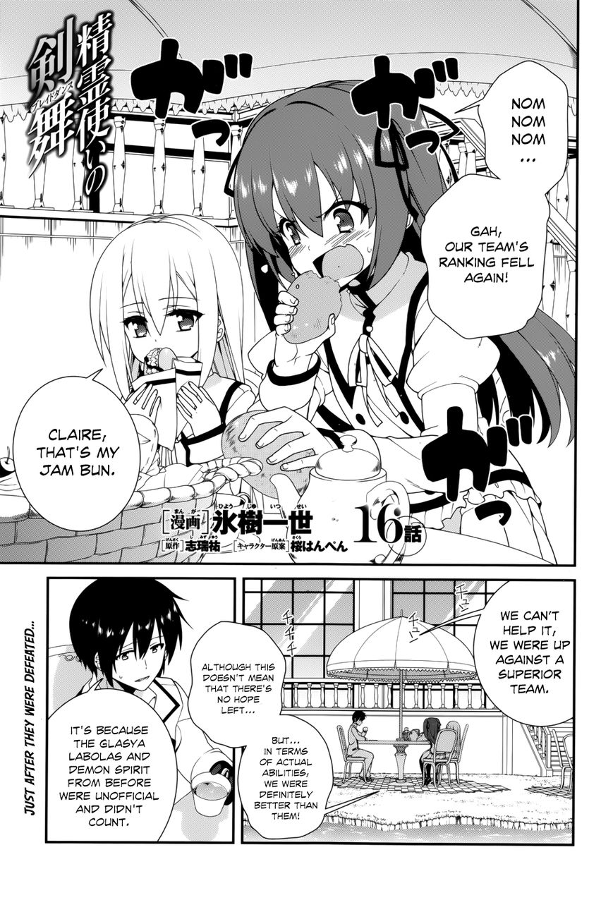 Seirei Tsukai no Kenbu (HYOUJU Issei) Chapter 16 page 3 - Chapter 16