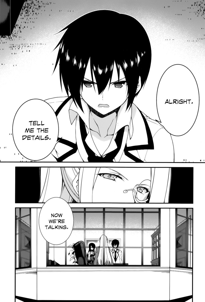 Seirei Tsukai no Kenbu (HYOUJU Issei) Chapter 16 page 32 - Chapter 16