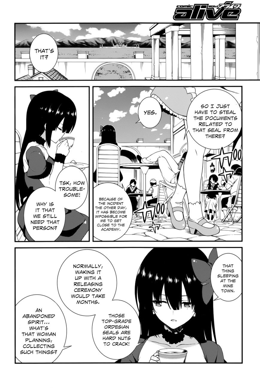 Seirei Tsukai no Kenbu (HYOUJU Issei) Chapter 16 page 33 - Chapter 16
