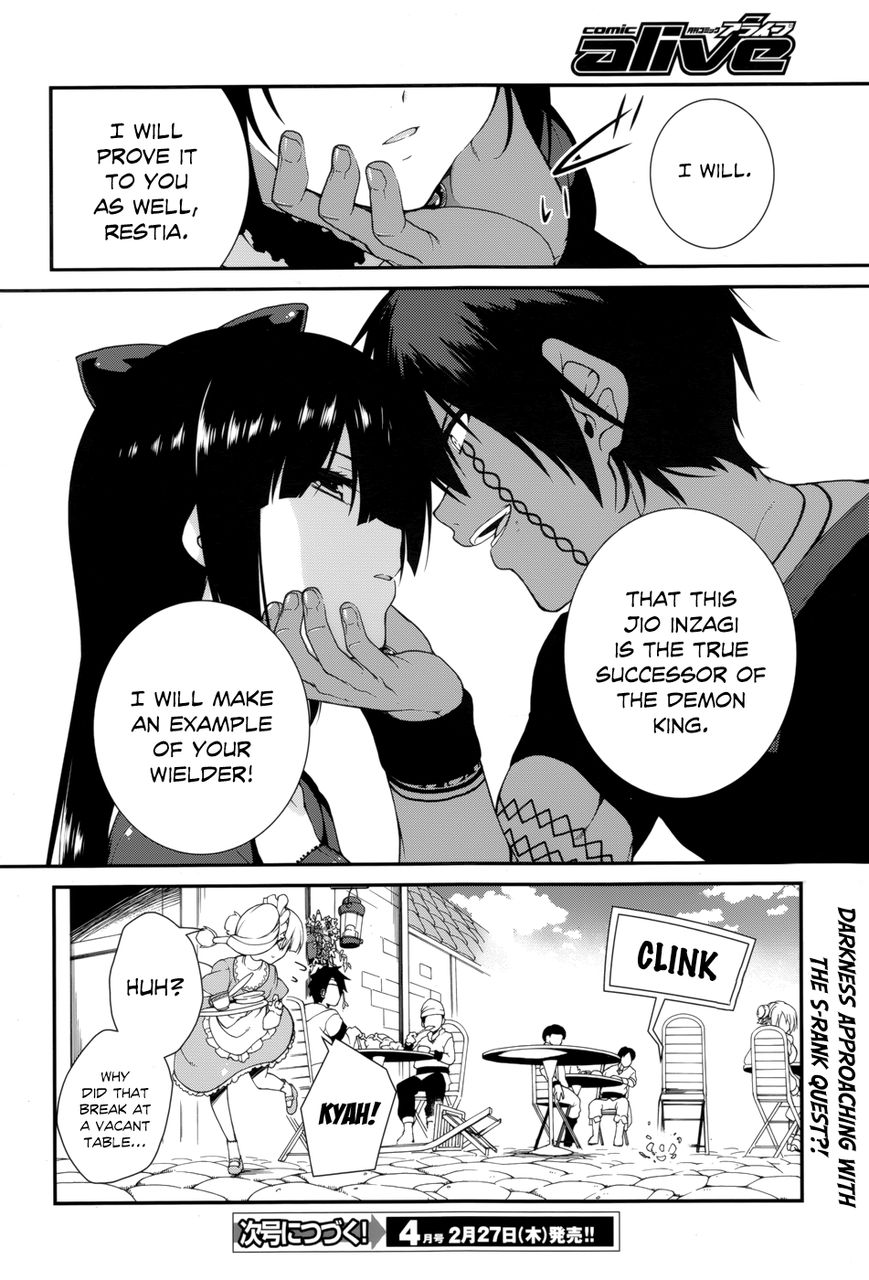 Seirei Tsukai no Kenbu (HYOUJU Issei) Chapter 16 page 35 - Chapter 16