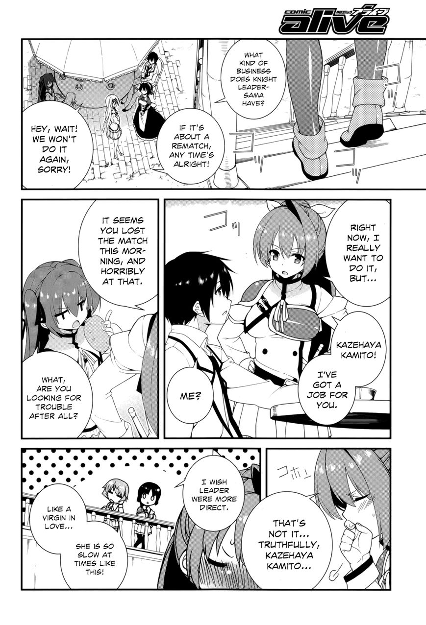 Seirei Tsukai no Kenbu (HYOUJU Issei) Chapter 16 page 8 - Chapter 16