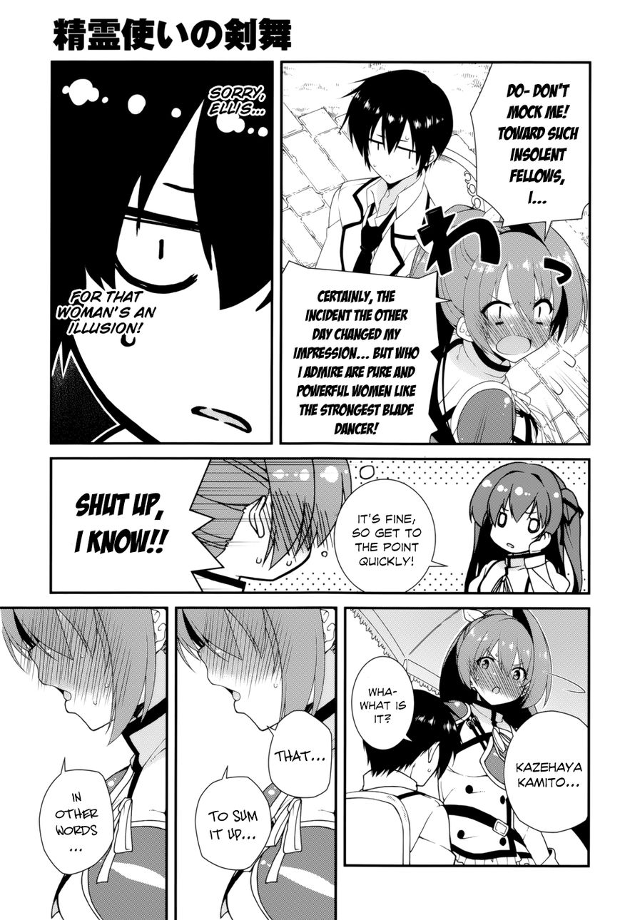 Seirei Tsukai no Kenbu (HYOUJU Issei) Chapter 16 page 9 - Chapter 16