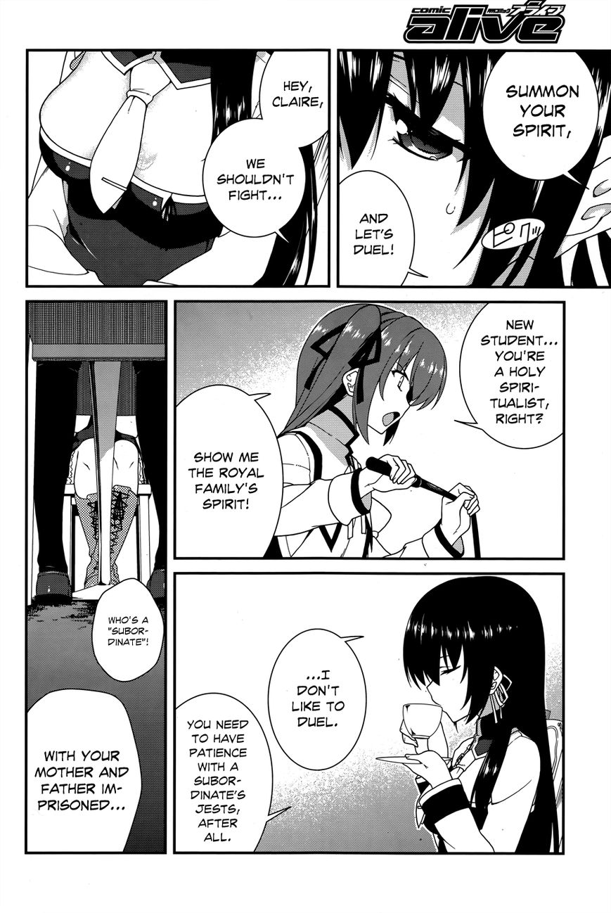 Seirei Tsukai no Kenbu (HYOUJU Issei) Chapter 17 page 10 - Chapter 17