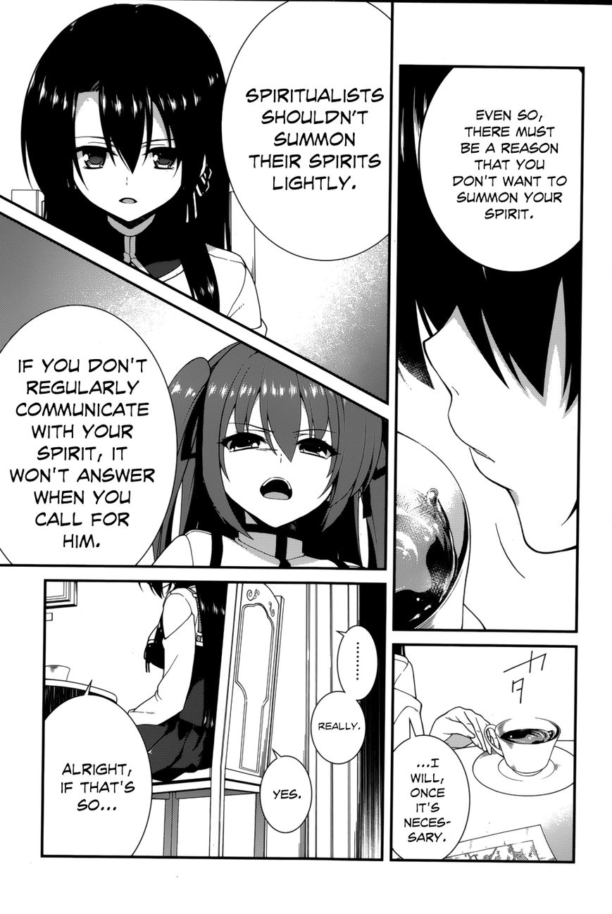 Seirei Tsukai no Kenbu (HYOUJU Issei) Chapter 17 page 11 - Chapter 17