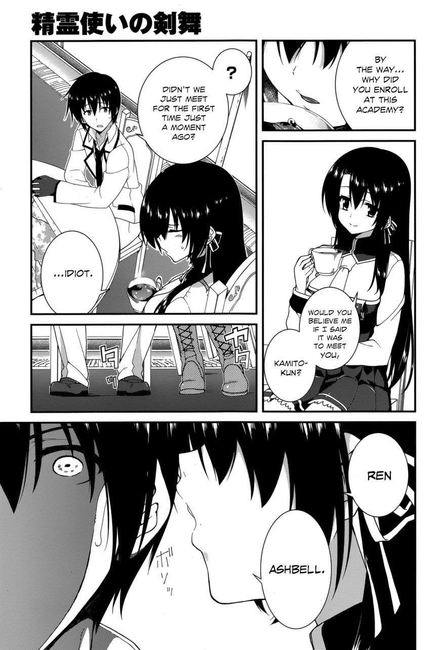 Seirei Tsukai no Kenbu (HYOUJU Issei) Chapter 17 page 13 - Chapter 17