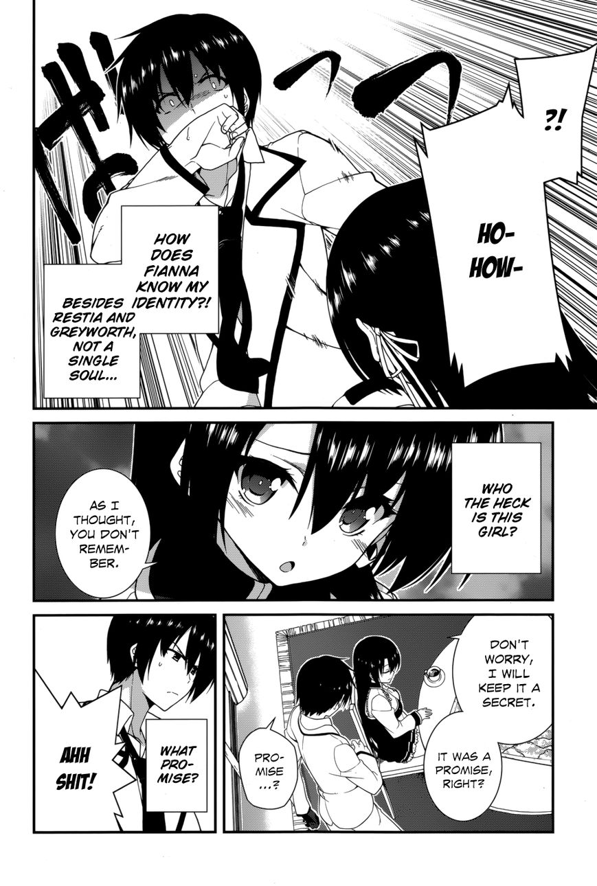 Seirei Tsukai no Kenbu (HYOUJU Issei) Chapter 17 page 14 - Chapter 17