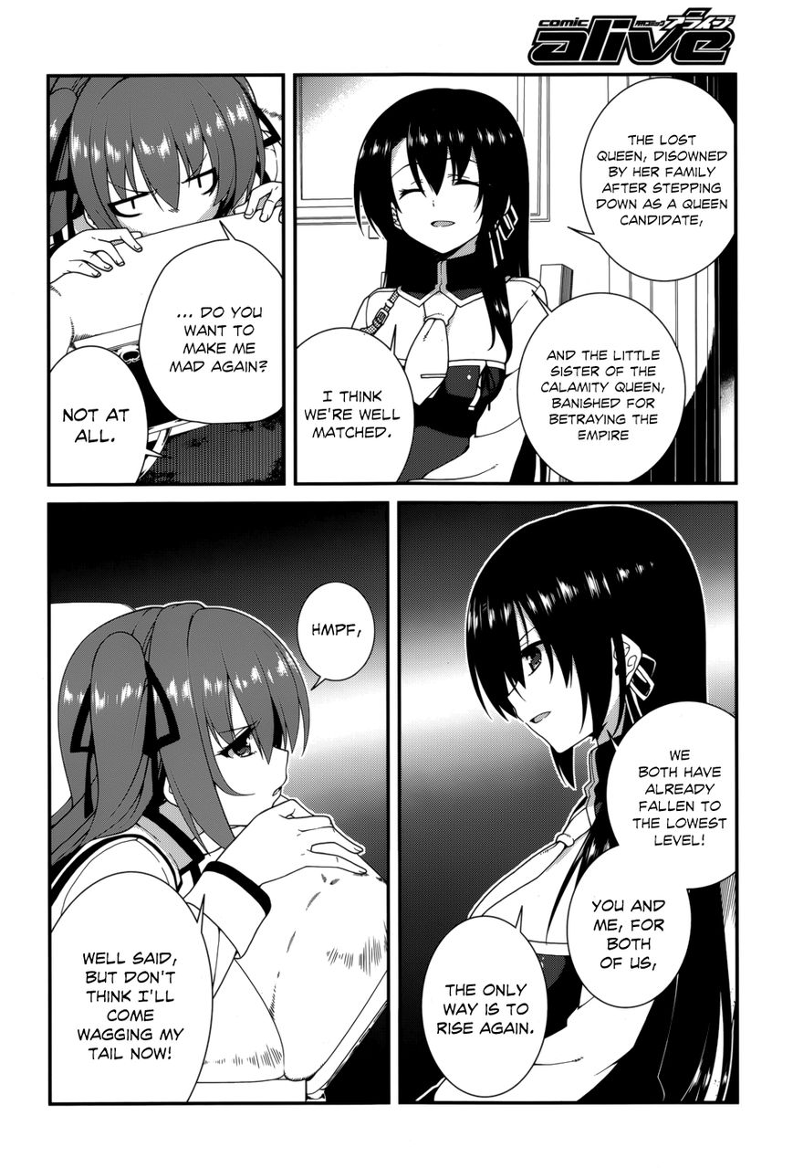 Seirei Tsukai no Kenbu (HYOUJU Issei) Chapter 17 page 16 - Chapter 17