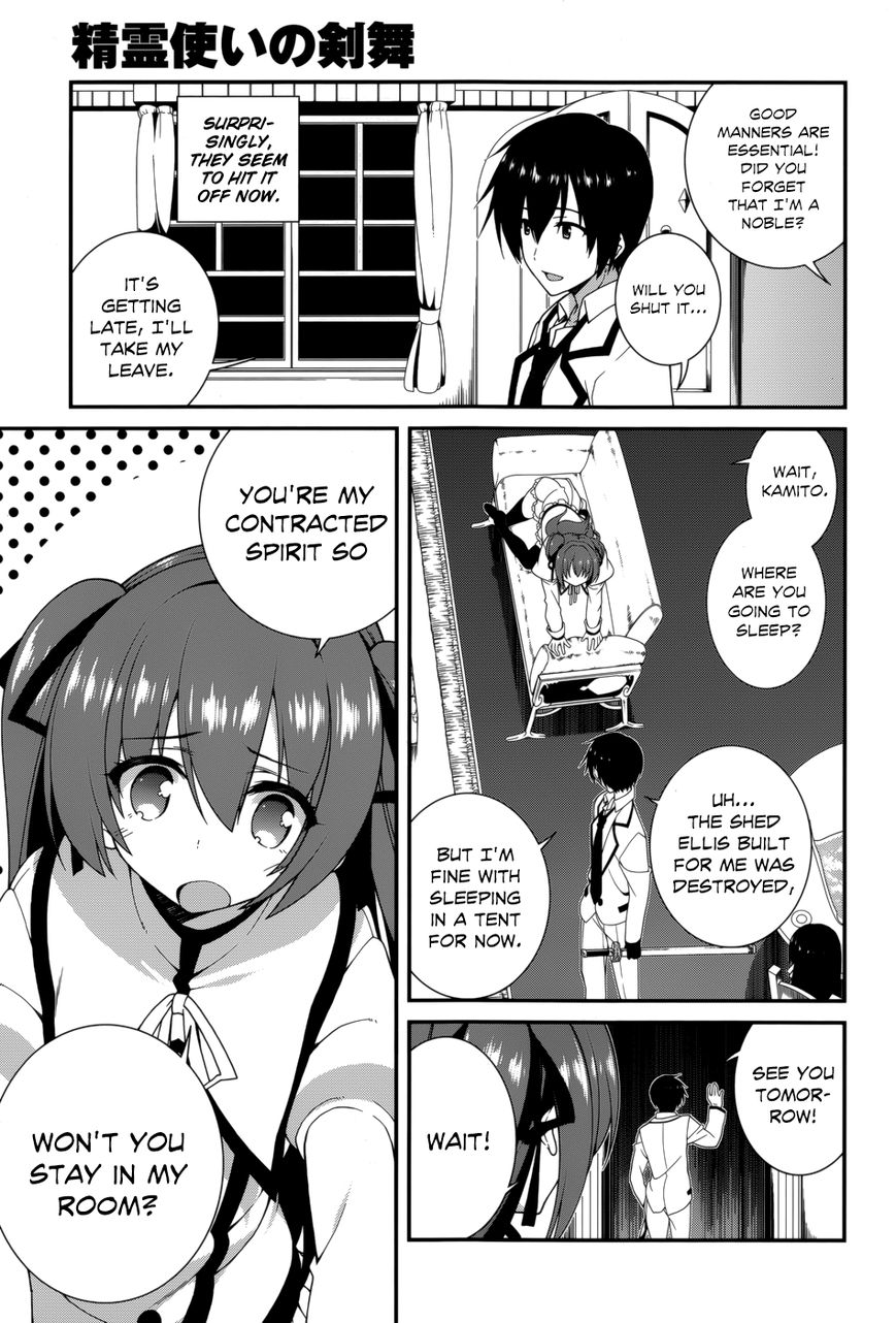 Seirei Tsukai no Kenbu (HYOUJU Issei) Chapter 17 page 17 - Chapter 17
