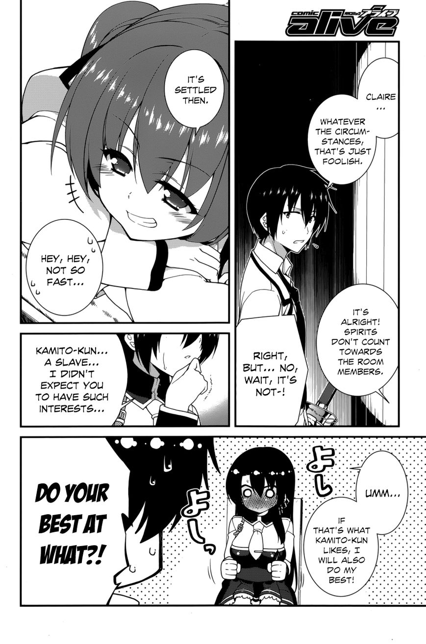 Seirei Tsukai no Kenbu (HYOUJU Issei) Chapter 17 page 18 - Chapter 17