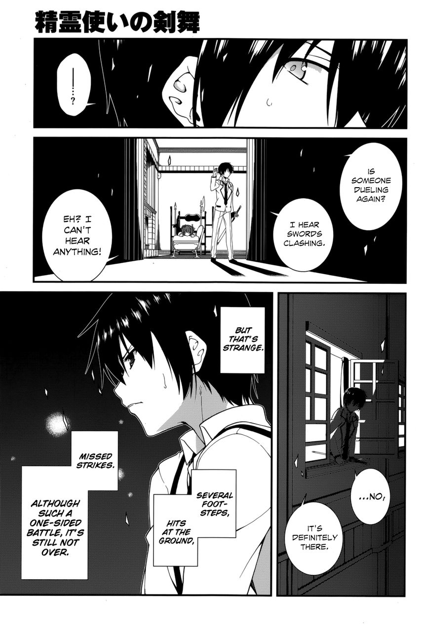 Seirei Tsukai no Kenbu (HYOUJU Issei) Chapter 17 page 19 - Chapter 17