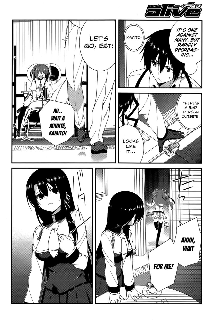 Seirei Tsukai no Kenbu (HYOUJU Issei) Chapter 17 page 20 - Chapter 17