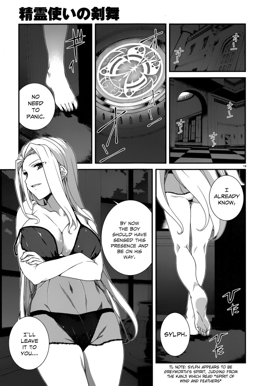 Seirei Tsukai no Kenbu (HYOUJU Issei) Chapter 17 page 21 - Chapter 17