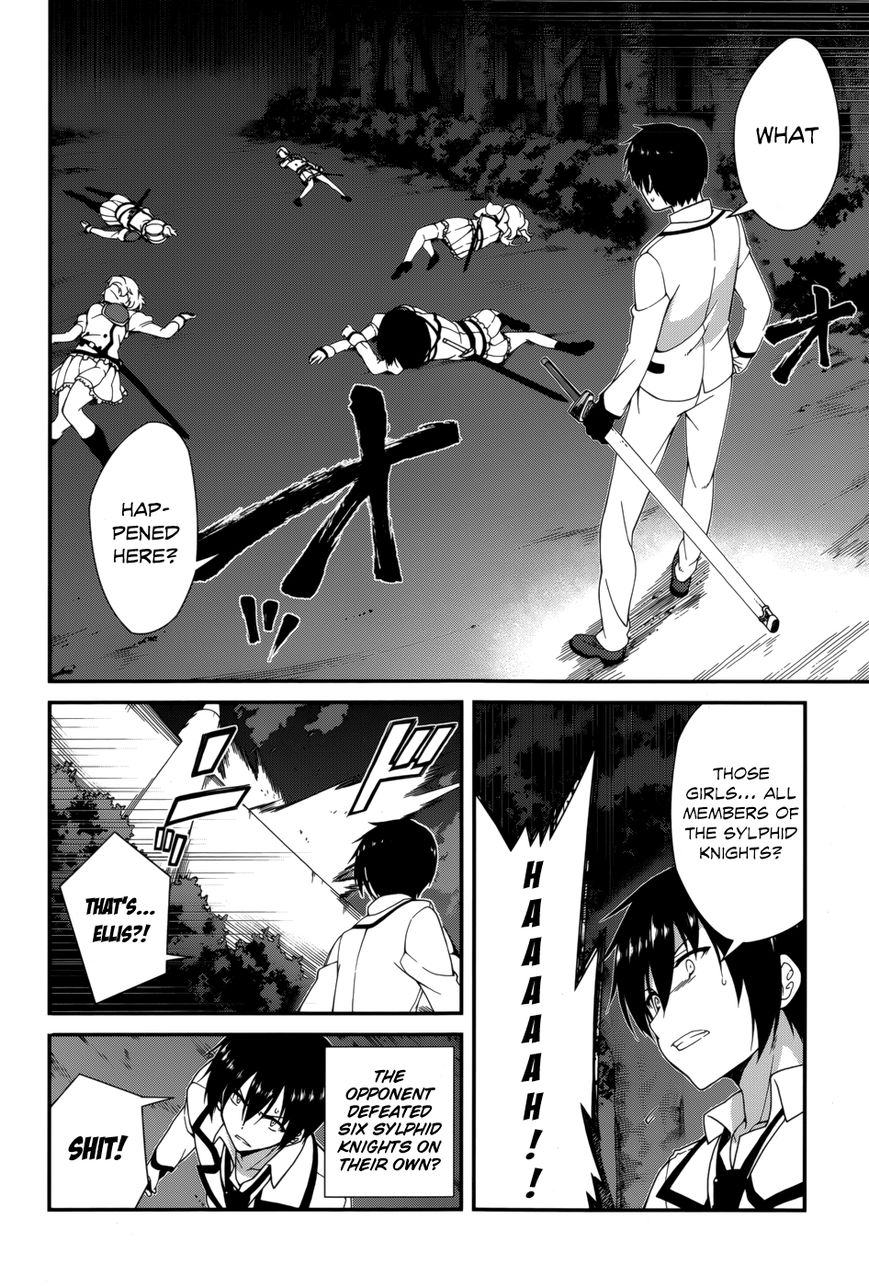 Seirei Tsukai no Kenbu (HYOUJU Issei) Chapter 17 page 22 - Chapter 17