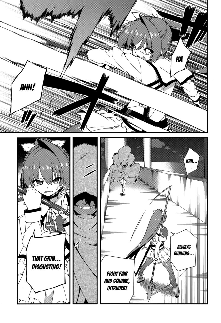 Seirei Tsukai no Kenbu (HYOUJU Issei) Chapter 17 page 23 - Chapter 17