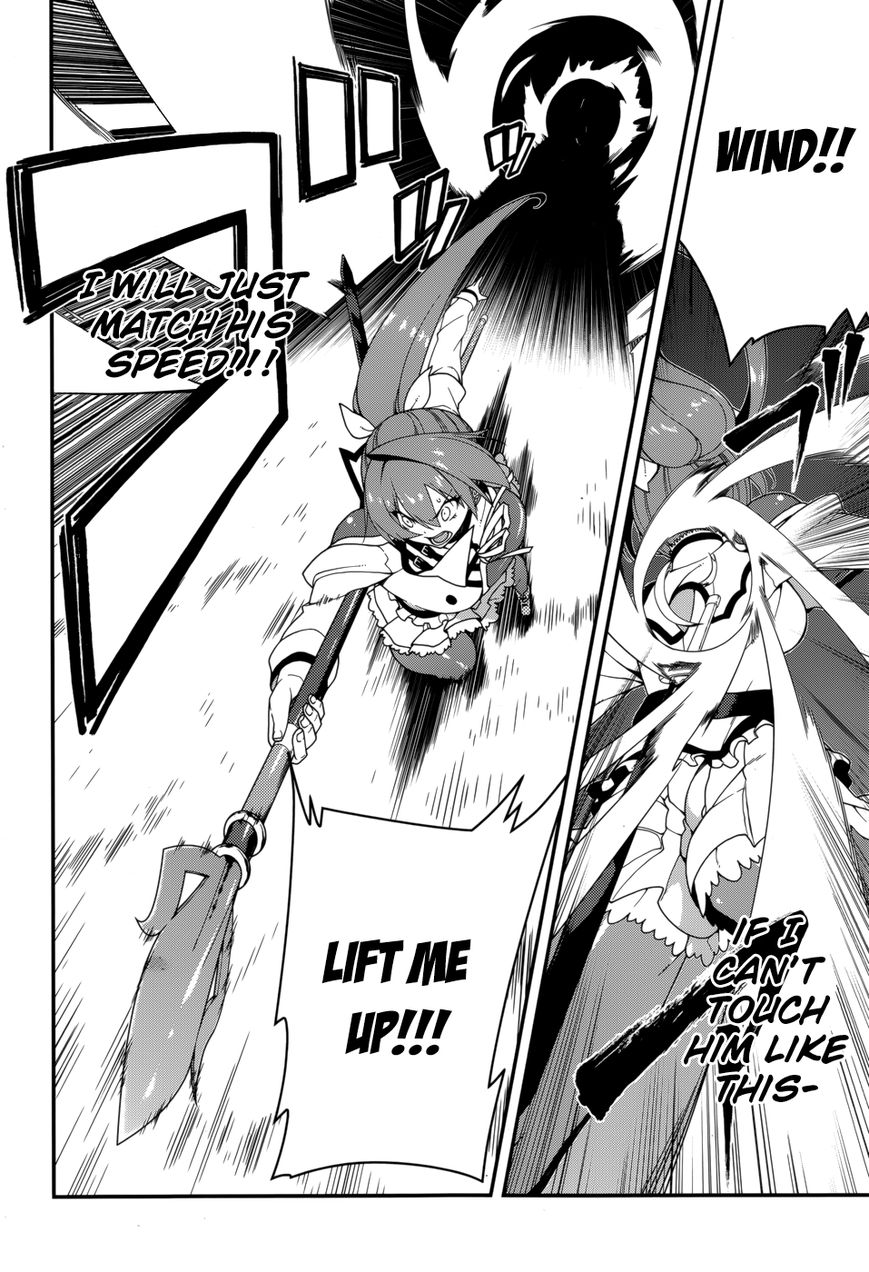 Seirei Tsukai no Kenbu (HYOUJU Issei) Chapter 17 page 24 - Chapter 17